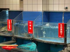 -野山舂·贵州现舂酸汤牛肉(东山店)