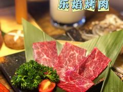 -乐焰活海鲜放题活罗氏虾活鳗和牛烧肉(海珠客村店)