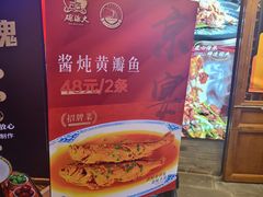 -大海碗·炸酱面·烤鸭·京菜(天坛店)