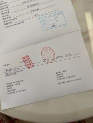 -北京圣宝妇产医院·妇产科·儿科