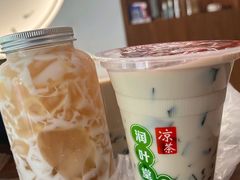 -润叶堂凉茶(岩屿路店)