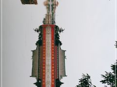 -包公祠