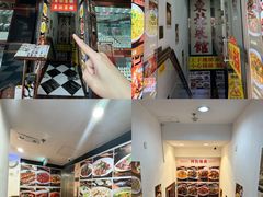 -金湾东北菜馆