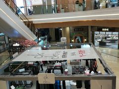 -吾悦广场(南京鼓楼店)