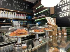-BAKER&SPICE(国金中心商场店)