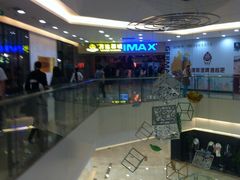 -万达广场(无锡滨湖店)