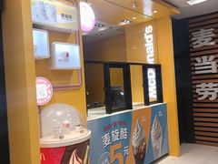 -麦当劳(凯德广场店)