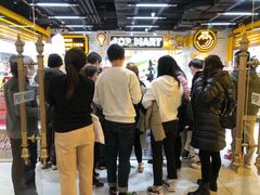 -泡泡玛特POPMART(上海环球港店)