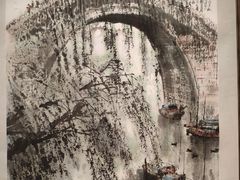 -江苏省美术馆(长江路新馆)
