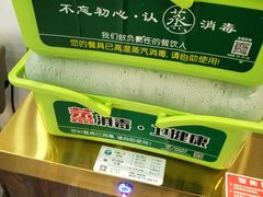 -良师门滨海人家·海鲜·家常菜(滨海城店)
