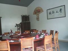 -贵人御膳