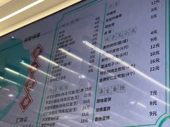 -弄堂咪道-饭香·面香·馄饨香(汇锦广场店)