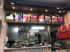 -豫掌柜饸饹面·烩面(秀沿路店)