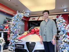 -上海保利玛莎拉蒂和阿尔法罗密欧(华翔路店)