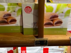 -稻香村(文殊院旗舰店)