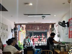 -樊三嬢手工甜水面(大邑安仁店)