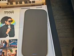-鹰巢数码EAGLE’S NEST(燕莎店)