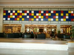 -苏州西交利物浦大学国际会议中心