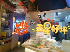 -闽上鲜·福建菜(龙湖滨江天街店)