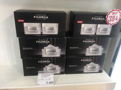 -国药中服免税(北京坊店)