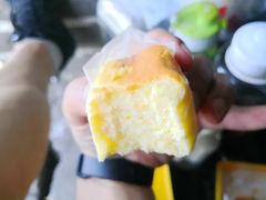 蛋黄派-闫大头糕点(曙光路店)