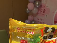 -海底捞火锅(河东万达广场店)