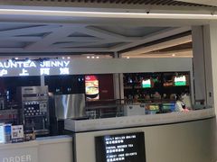 -沪上阿姨鲜果茶(世纪金源店)