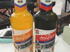 大窑嘉宾汽水-北戴河庆山饭店·海鲜砂锅粥(北戴河黑石路店)