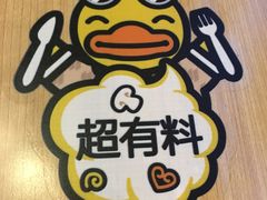 -必胜客(上海新南方商城PH店)