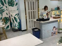 -密约(浦沿店)