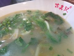 -古真记钵钵鸡(总店)