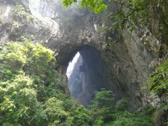 -英西峰林·洞天仙境