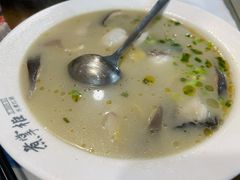 -九寨沟石锅鱼(沣峪口二十年店)