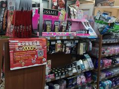 -全家便利店(东直门店)