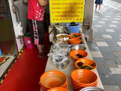 -阿麟馄饨(延长路店)