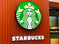 -星巴克(上海虹桥站2A检票口)