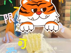 -好利来(亦庄国融店)