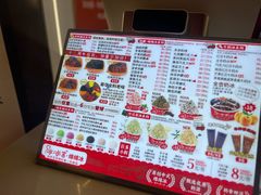 -冰冰酱老味刨冰绵绵冰(中山路总店)