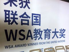 -光启城时尚购物中心