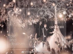 -婚礼美学