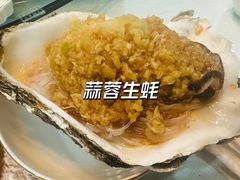 -金沙滩海鲜餐厅(梅江龙水园店)