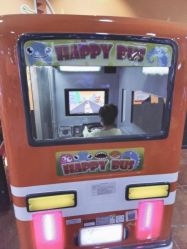 -万达宝贝王(长春红旗街店)