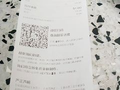 -喜茶(青岛金狮广场店)