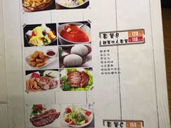 菜单-许榴香西餐厅(台东步行街店)
