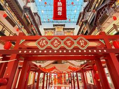-银泰百货(北京大红门店)