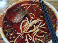-清真·马安军辣子牛肉面