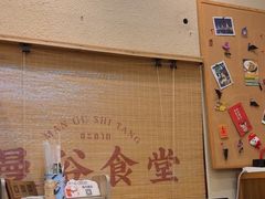 -曼谷食堂·泰国家庭料理(丹桂路店)