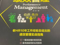 -西西弗书店(活力城店)