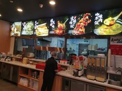 -和合谷(德外店)