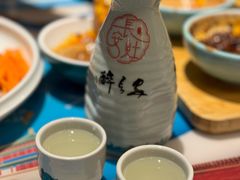 桂花稠酒-醉长安(钟楼旗舰店)